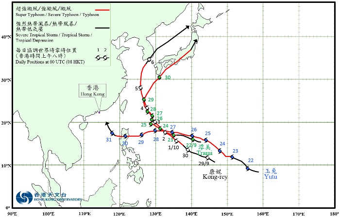 01天氣 10月熱帶氣旋概述 玉兔 外仲有個超強颱風 香港01 天氣