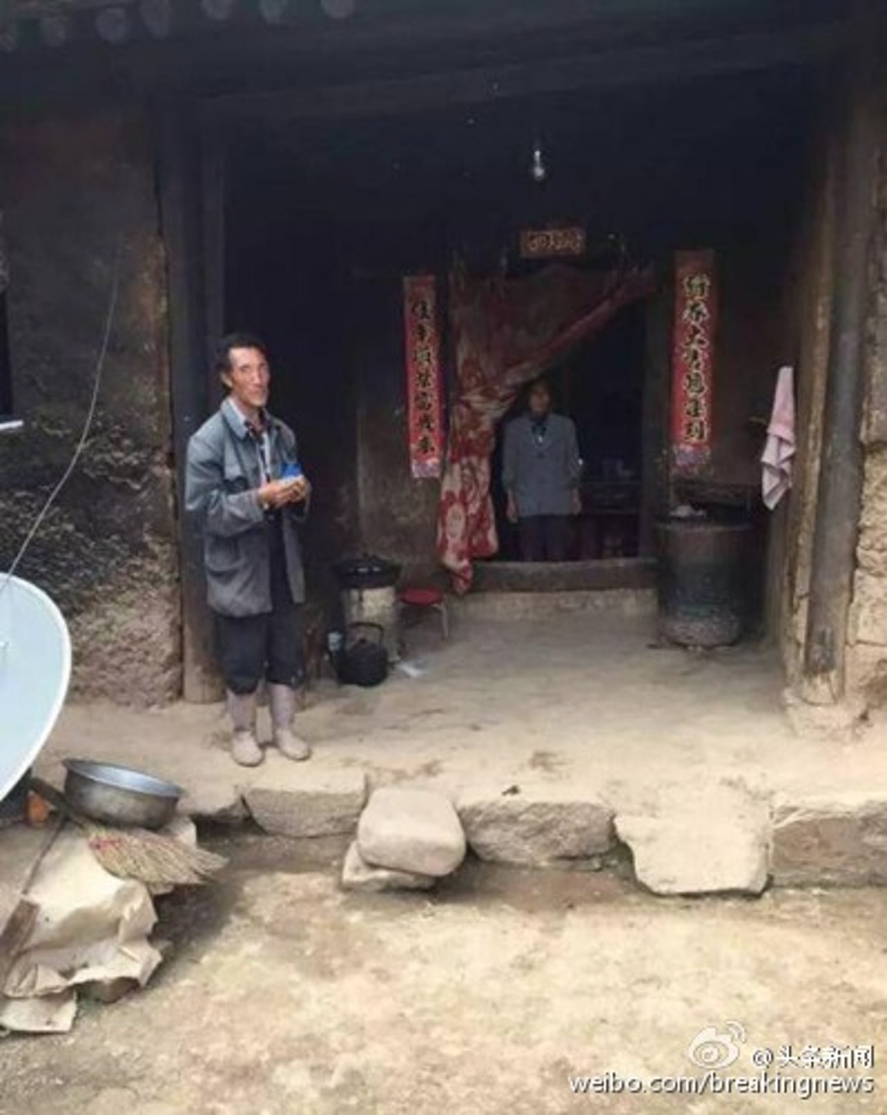 圖為楊改蘭的祖母與父親。(頭條新聞) 圖為楊改蘭的祖母與父親。(頭條新聞)