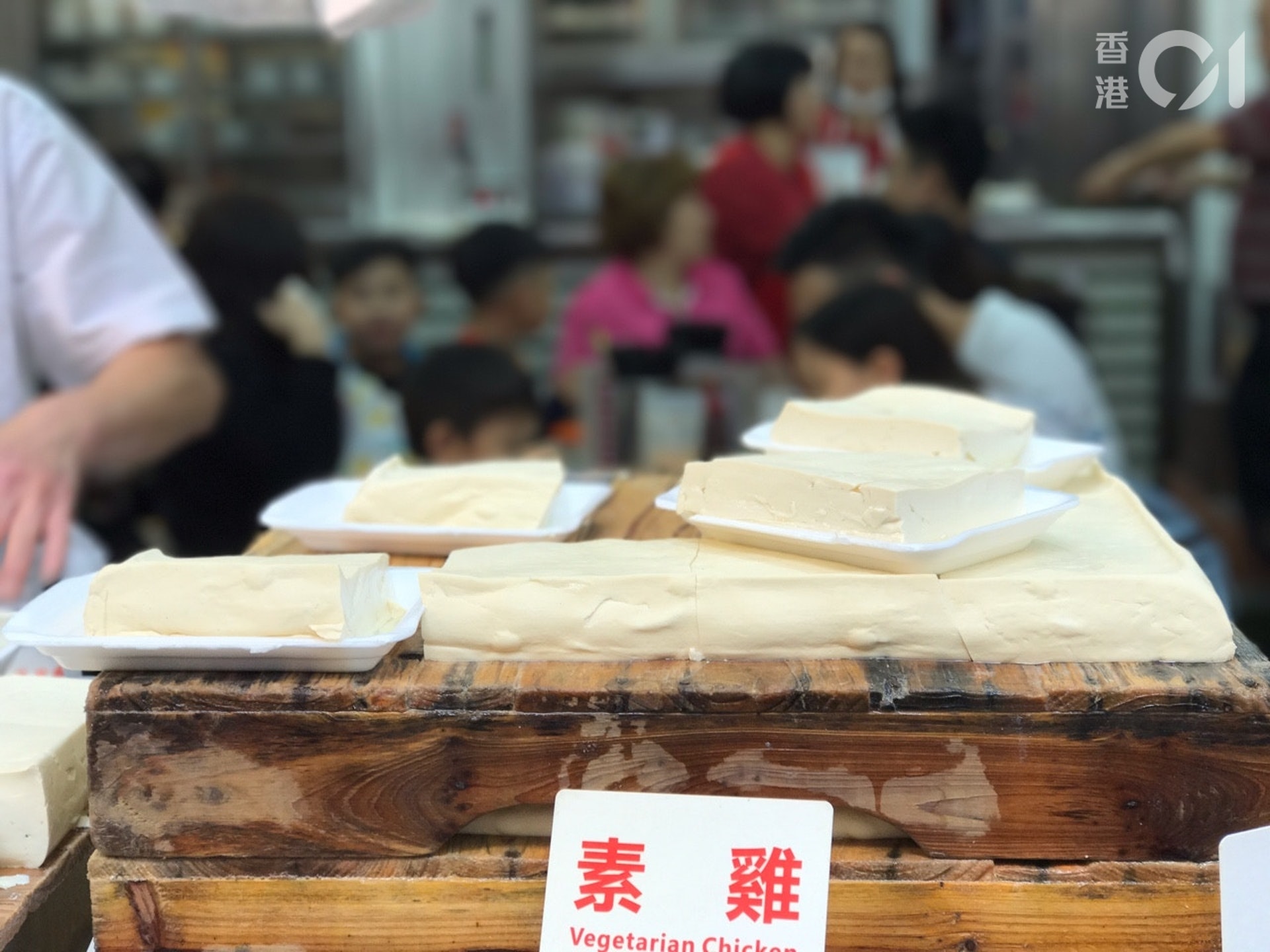 豆類製品。(資料圖片) 豆類製品。(資料圖片)
