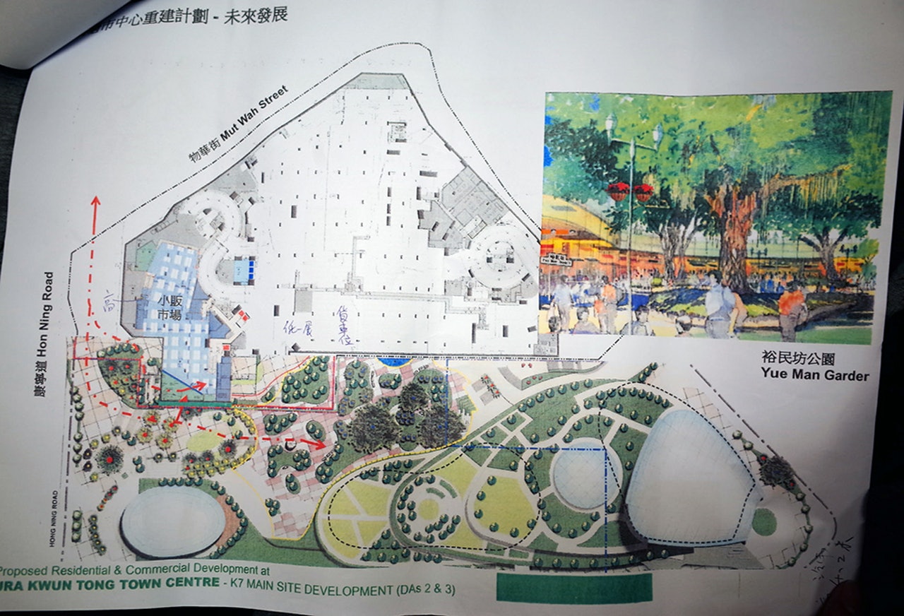 圖為市建局有關新市集的設計,圖中紅色箭咀標示行人進入市集的路線。(受訪者提供) 圖為市建局有關新市集的設計,圖中紅色箭咀標示行人進入市集的路線。(受訪者提供)