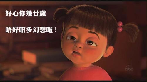 18年google熱搜10大潮語ff A0上榜skr排第幾 香港01 開罐 18年google熱搜10大潮語ff A0上榜skr排第幾 香港01 開罐
