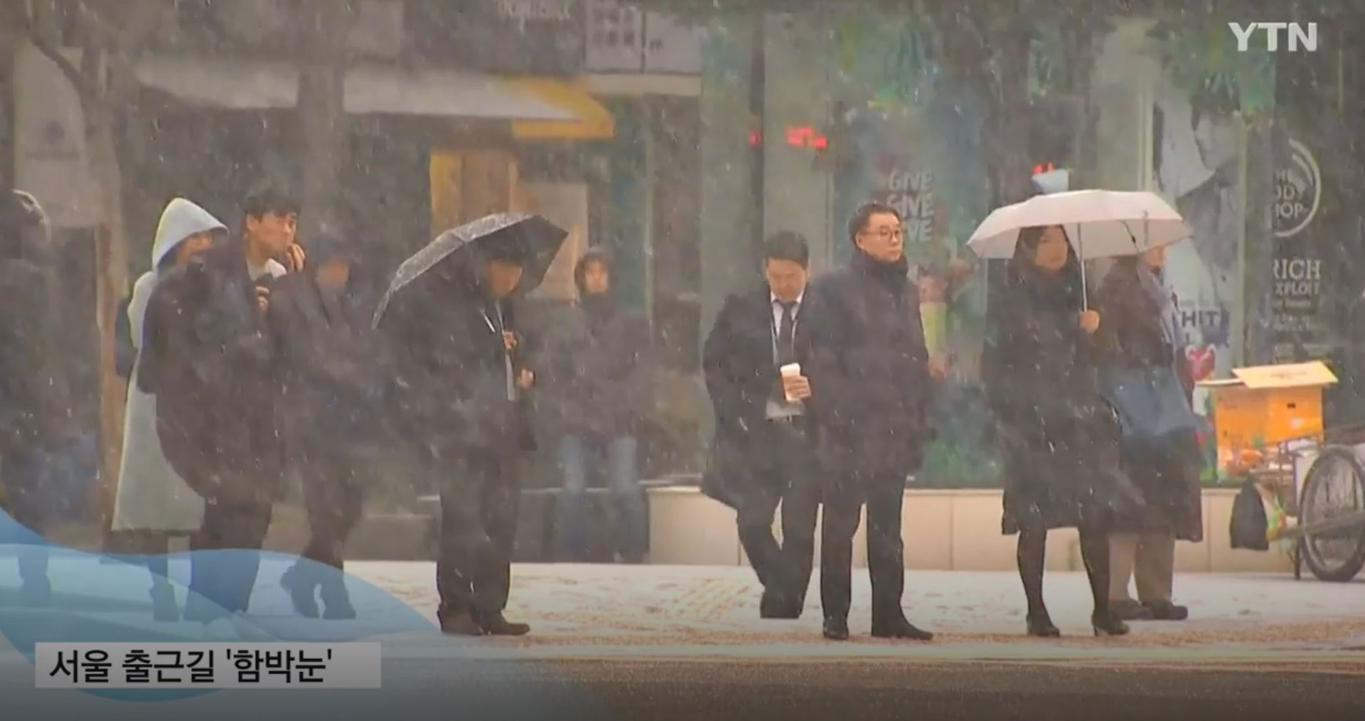 韓國天氣持續更新】首爾再降大雪下週氣溫急降至負3度