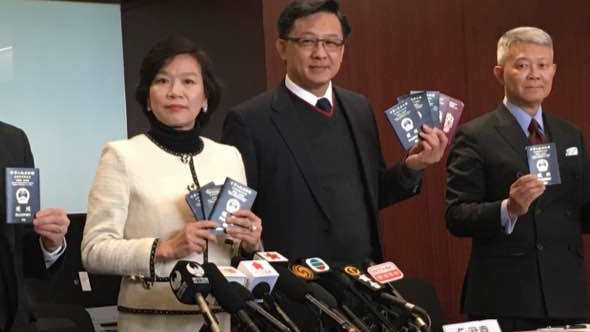 【華為孟晚舟被捕】梁美芬何君堯批加國匪夷所思 促盡快釋放孟 【華為孟晚舟被捕】梁美芬何君堯批加國匪夷所思 促盡快釋放孟