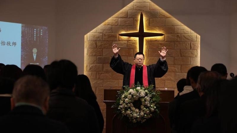 成都秋雨聖約教會被查封　據報牧師王怡涉煽動顛覆國家政權罪遭拘