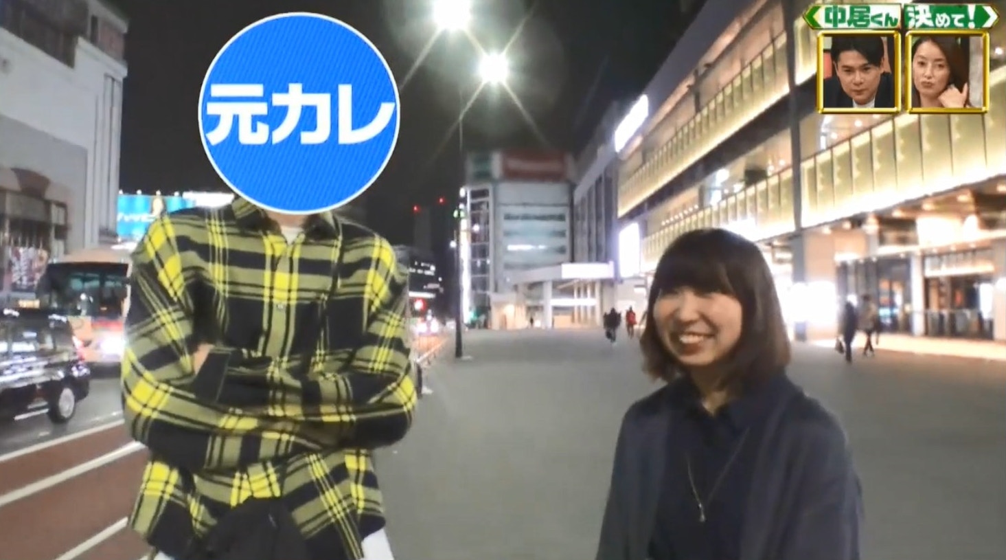 日女自爆瞞男友與前度狂幽會　一同午睡仍堅稱只是好朋友？！