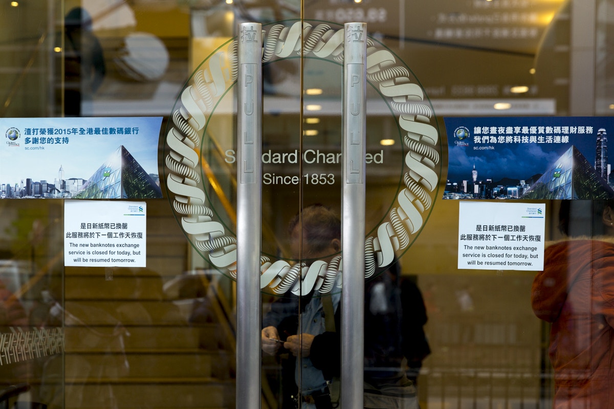 猴年到】銀行限額換新鈔環保「迎新鈔」受歡迎