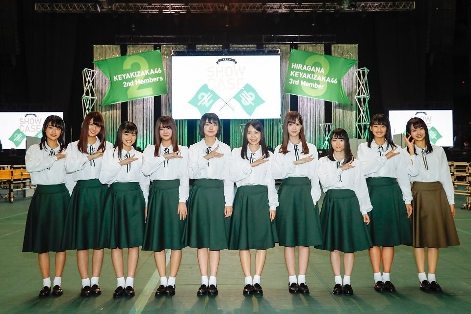 欅坂46(けやき坂46) - 坂道G関連商品【専用】 全力！欅坂46バラエティーKEYABINGO！2」Blu-ray BOX | 日テレ