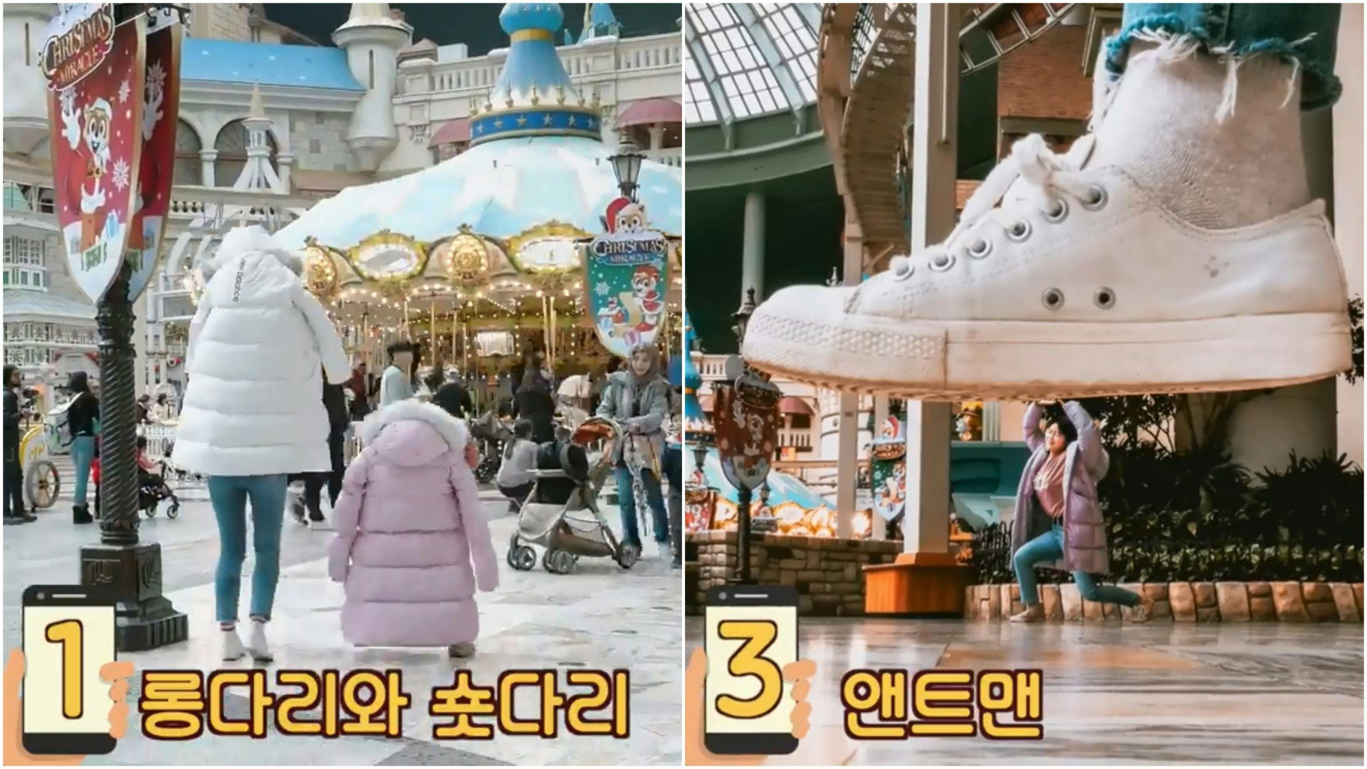 7種去旅行拍片拍照的有趣方式 閨蜜、情侶學起來吧! 7種去旅行拍片拍照的有趣方式 閨蜜、情侶學起來吧!
