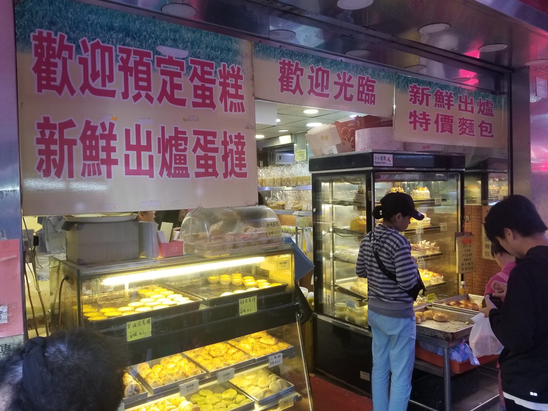 旺仔平日愛吃蛋撻。(林振華攝) 旺仔平日愛吃蛋撻。(林振華攝)