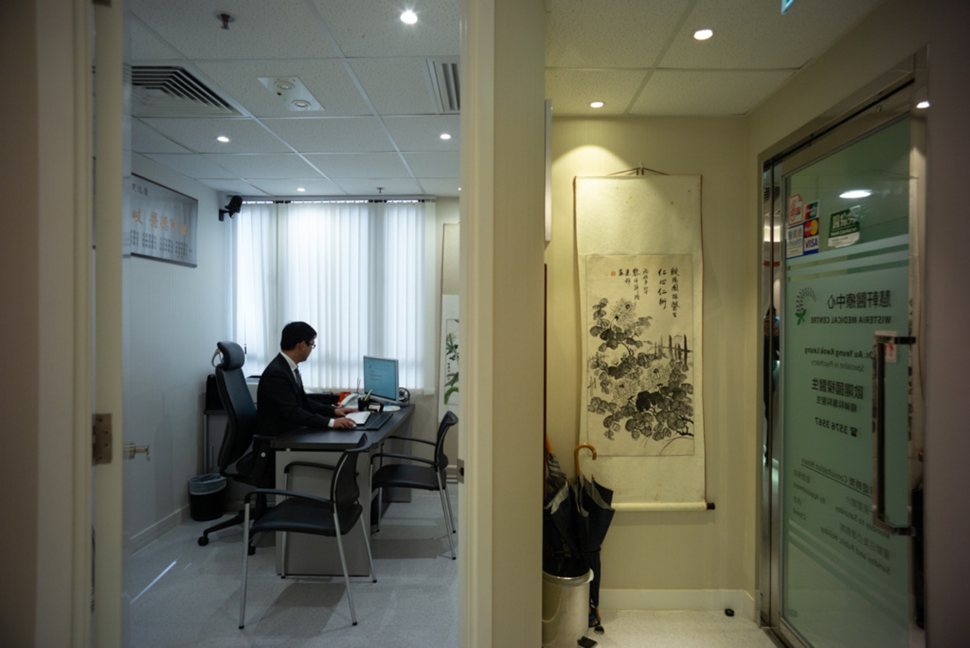 我在青山的日子2 曾做青山醫生15年 其實精神病很平常 香港01 社區專題