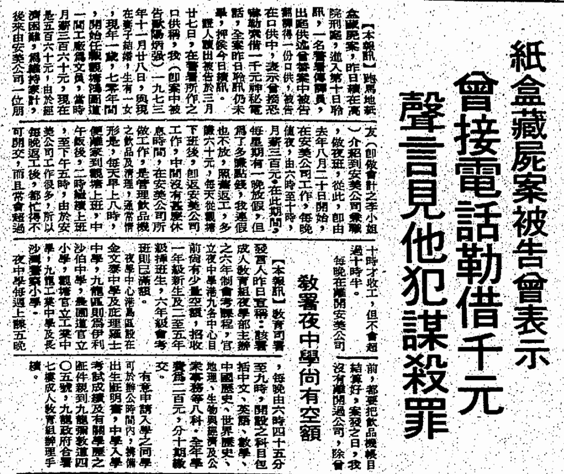 https://cdn.hk01.com/di/media/images/2232900/org/92fa9f8f4ec24d05800879800ee2c2e0.jpg/endDMmjqUKIL3b2goXhATPQwC577jG79hJRVi4SUVYs?v=w1920