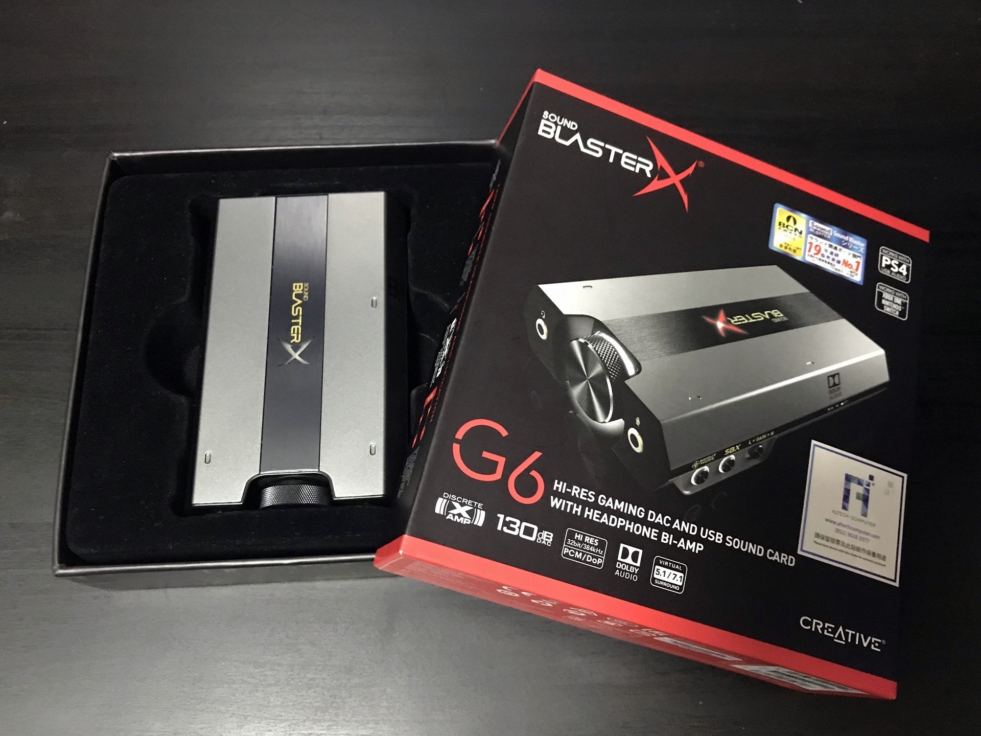 Sound Blasterx G6 評測多平台打機音質大提升