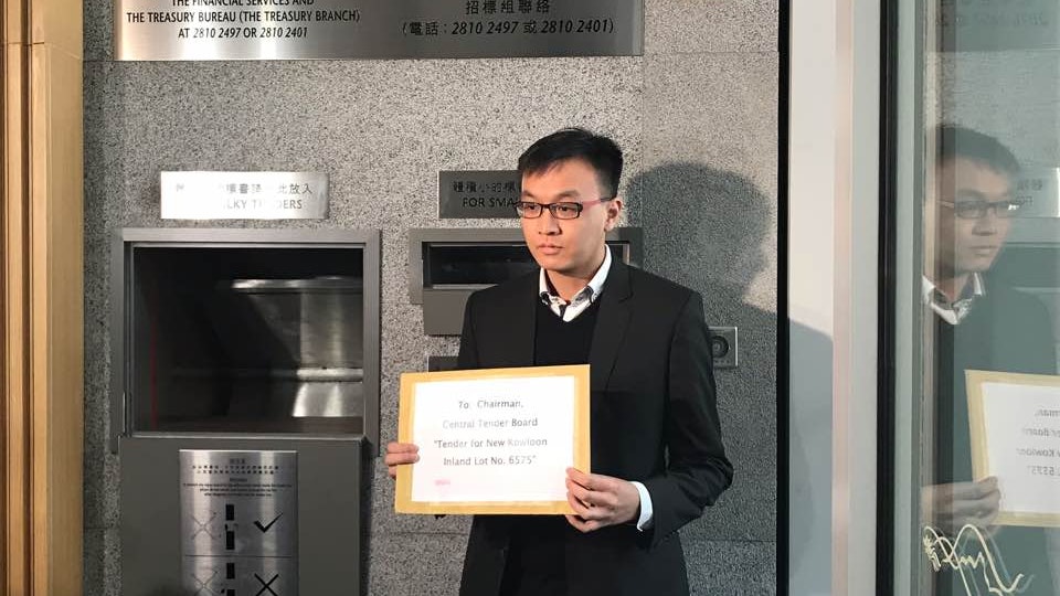 啟德住宅地截標收6份標書 長實、新地入標 啟德住宅地截標收6份標書 長實、新地入標