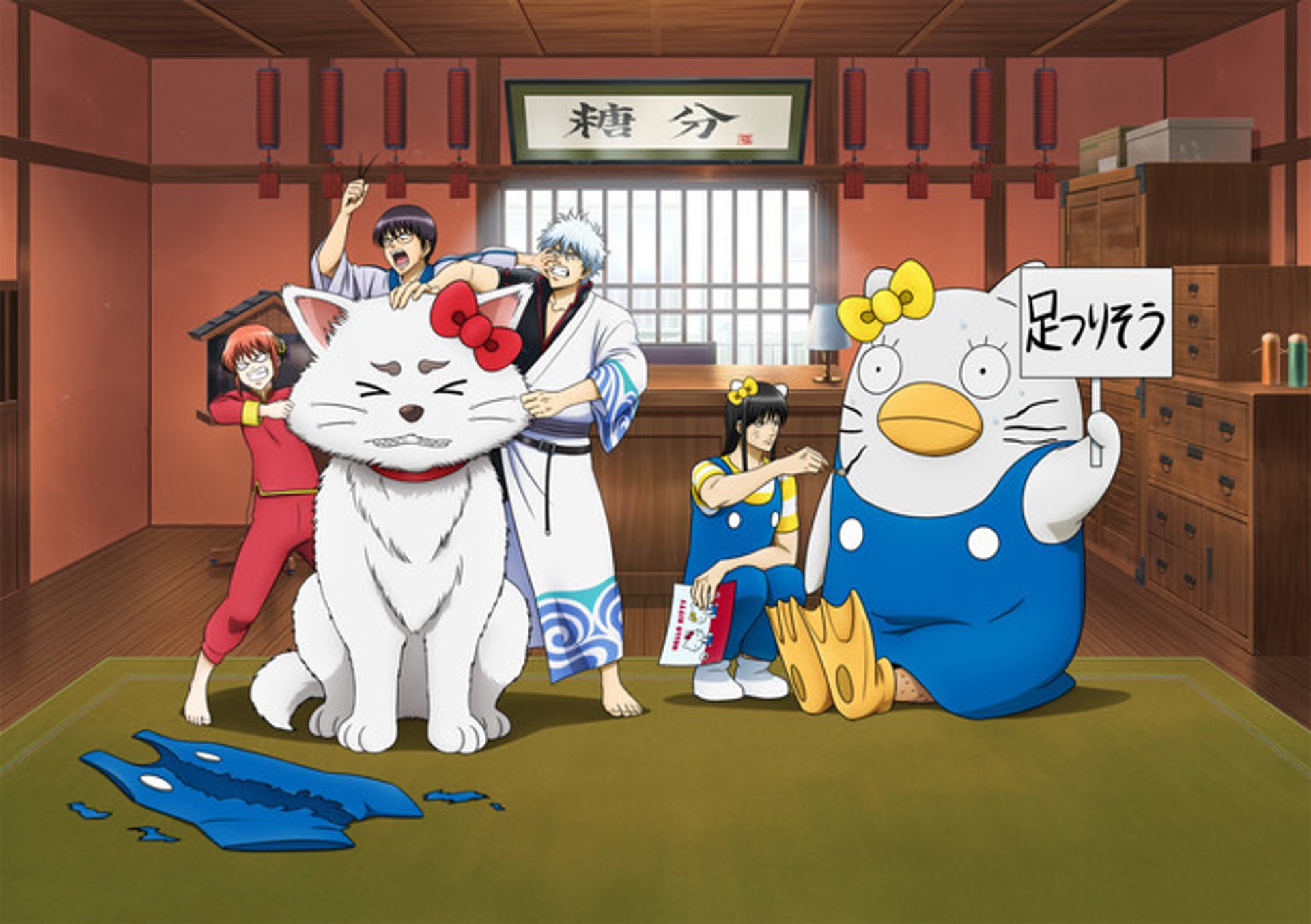 銀魂x Sanrio 合作公開hello Kitty有腳毛 銀魂x Sanrio 合作公開hello Kitty有腳毛