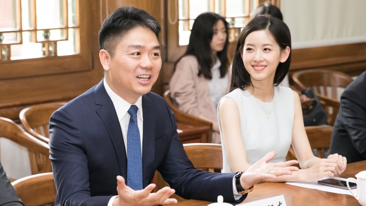 【劉強東涉性侵】美檢方不起訴內地網民評論兩極 「洗白文」頻現 【劉強東涉性侵】美檢方不起訴內地網民評論兩極 「洗白文」頻現