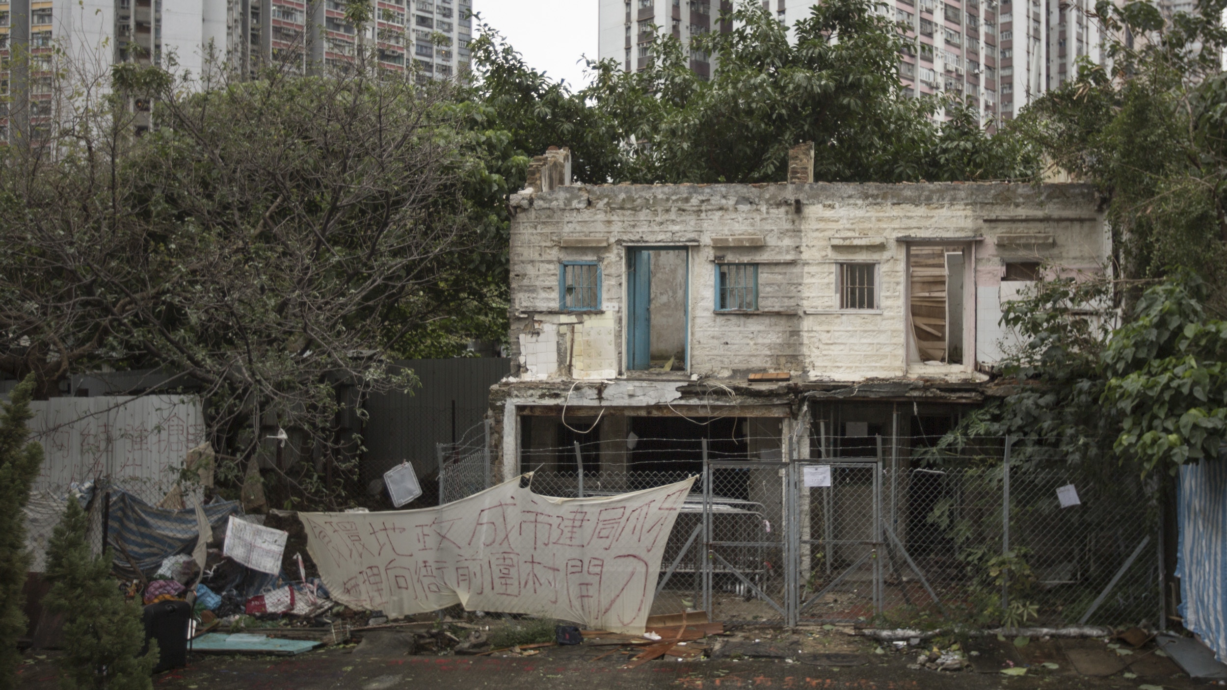 衙前圍村｜香港01