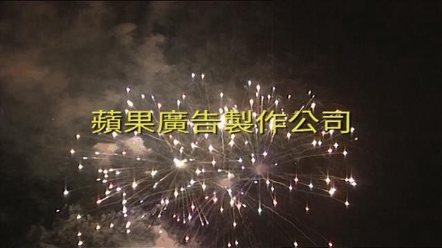 無綫神秘廣告竟然同90年代神級製作人有關？ 廣告產品千奇百趣