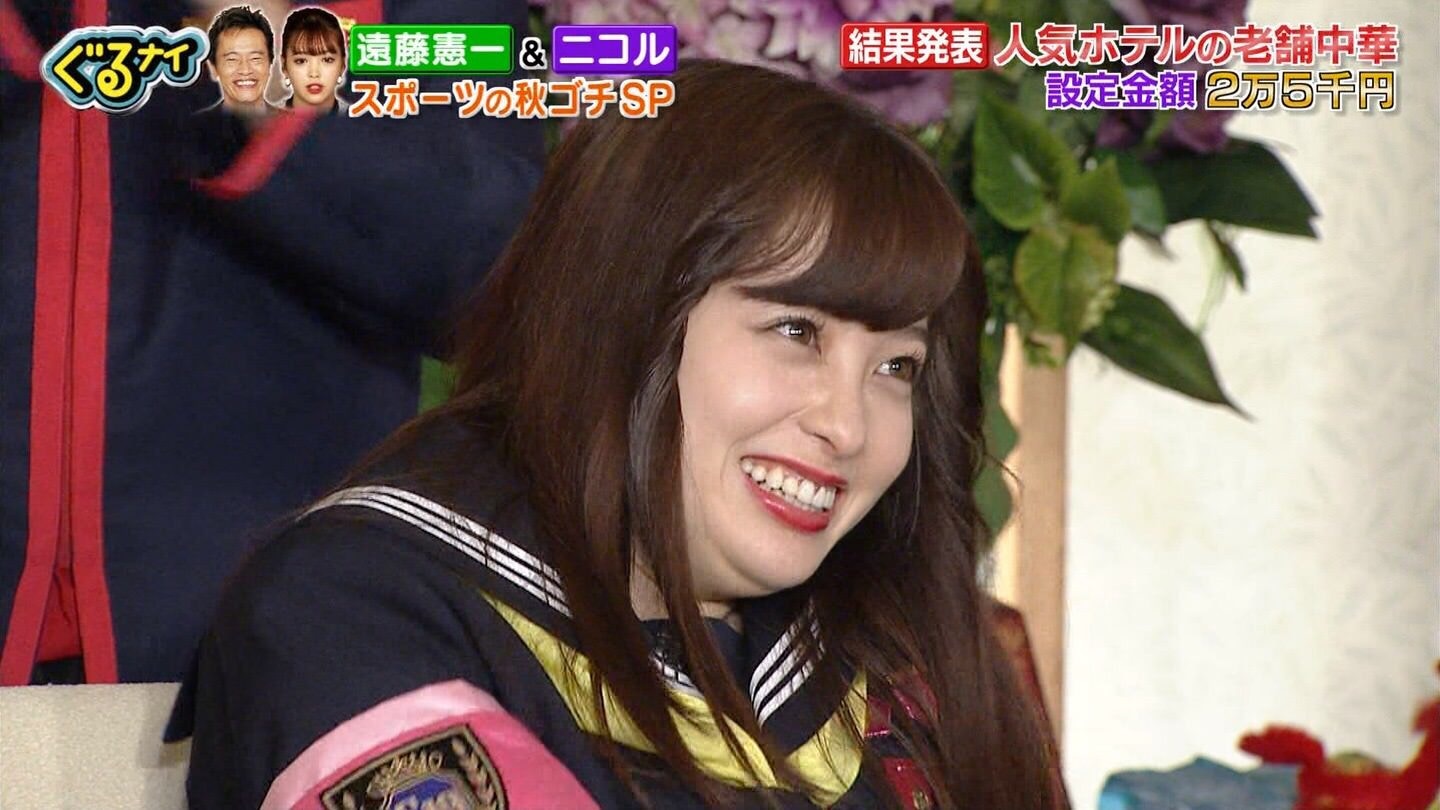 橋本環奈新寫真集由香港攝影師操刀用靚相挽回 千年一遇 美譽