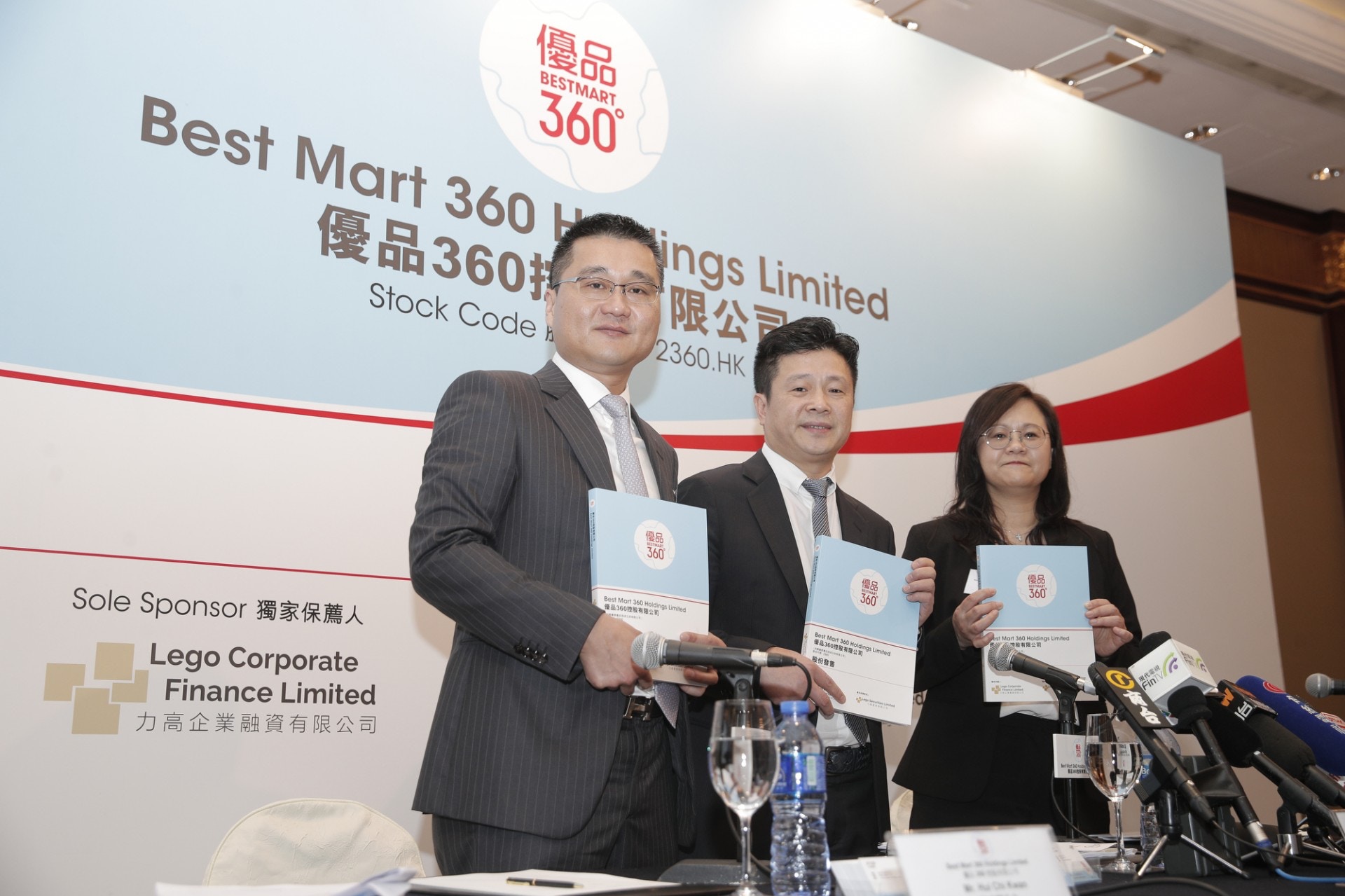 優品360主席林子峰：做好自己暫無收購計劃擬未來4年增76間店