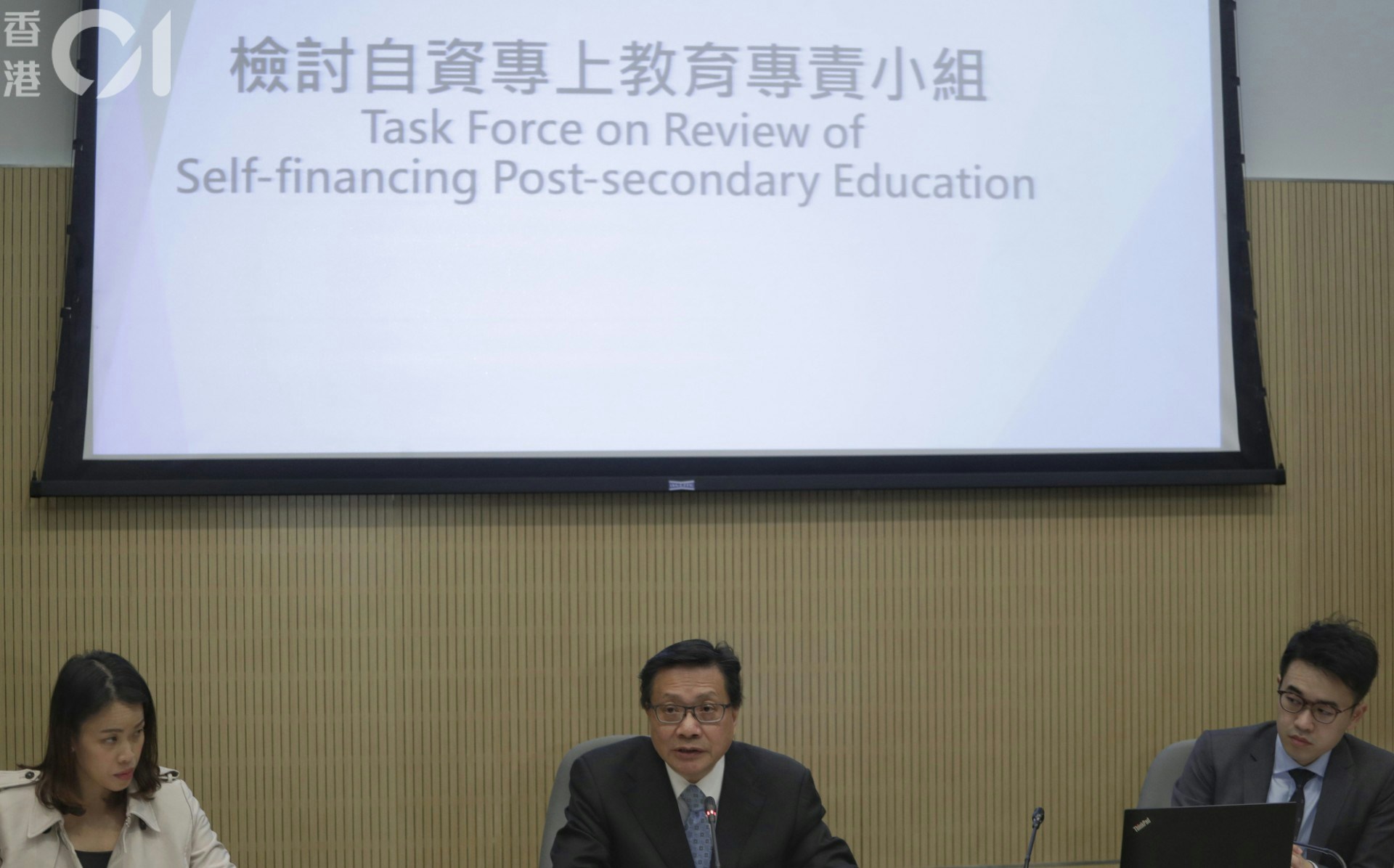 《2025年專上學院（修訂）條例草案》將於3月19日提交立法會進行首讀及二讀。（資料圖片/余俊亮攝）