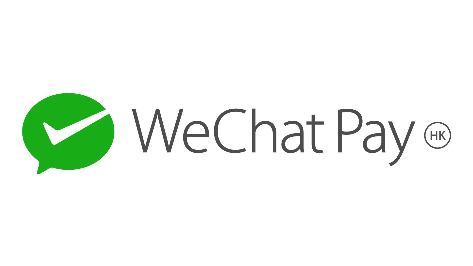 WeChat Pay HK 香港版終於正式支援中國實體店使用 即睇支援商戶 WeChat Pay HK 香港版終於正式支援中國實體店使用 即睇支援商戶