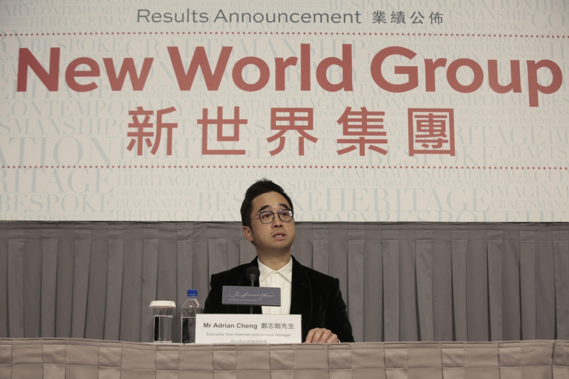 新創建宣布購富通保險與母企股價同向下新世界曾失守10元