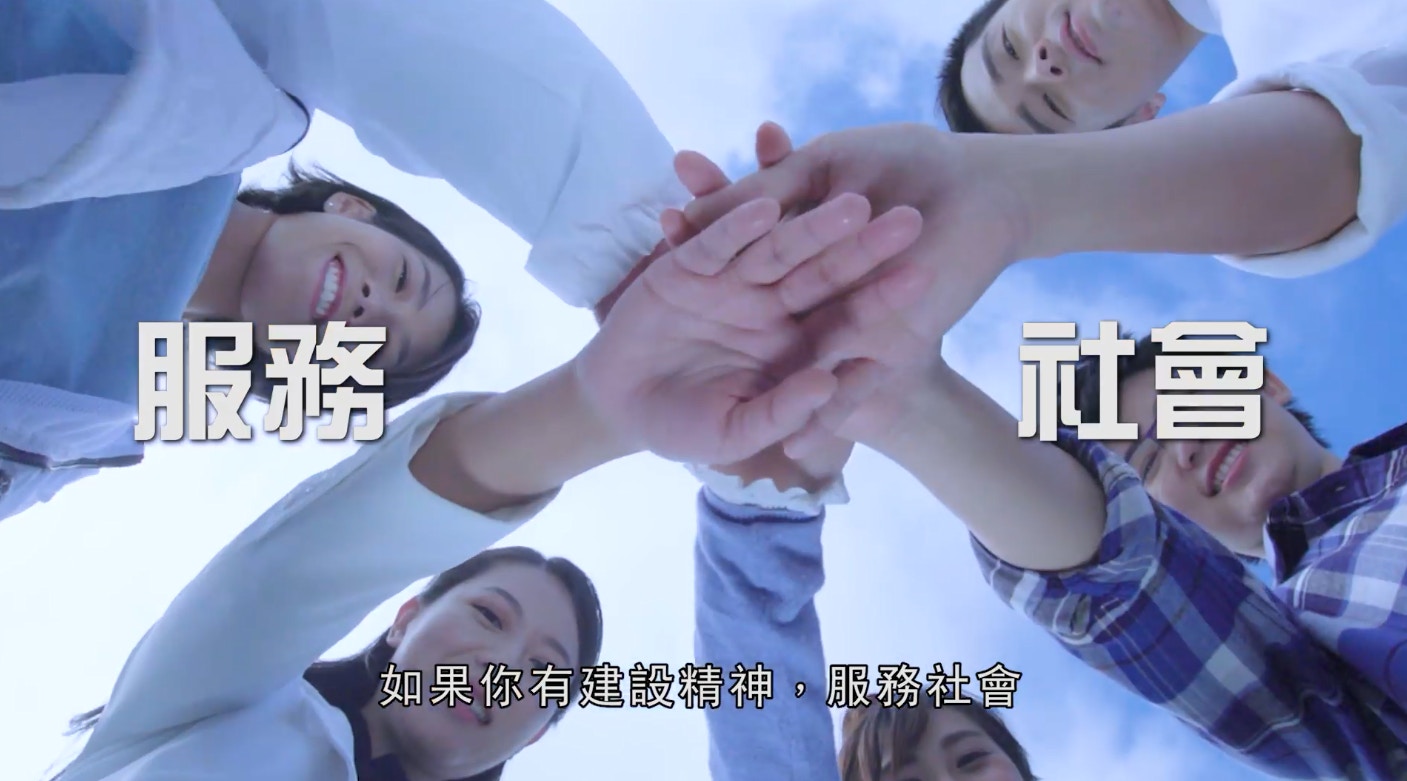 第二期「青年委員自薦計劃」展開　十個委員會招18至35歲年青人