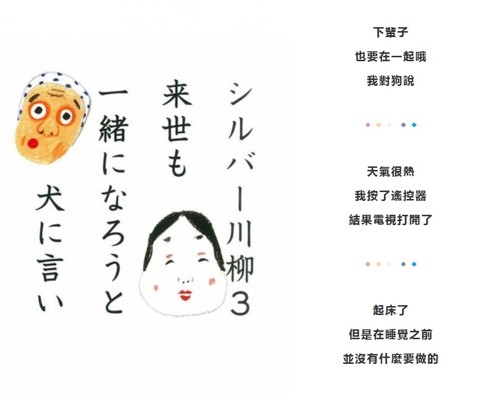 Providence University Pdf 免费下载