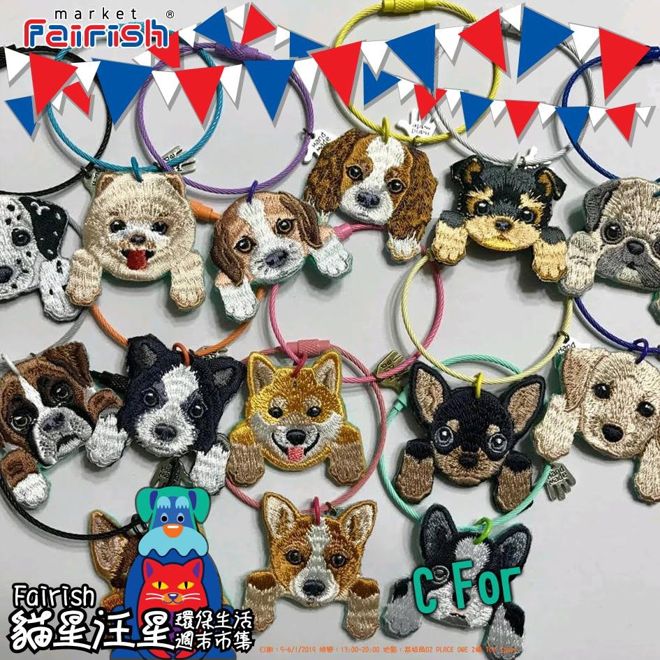 攤位「C for」,售賣各類飾品。(Fairish Market) 攤位「C for」,售賣各類飾品。(Fairish Market)