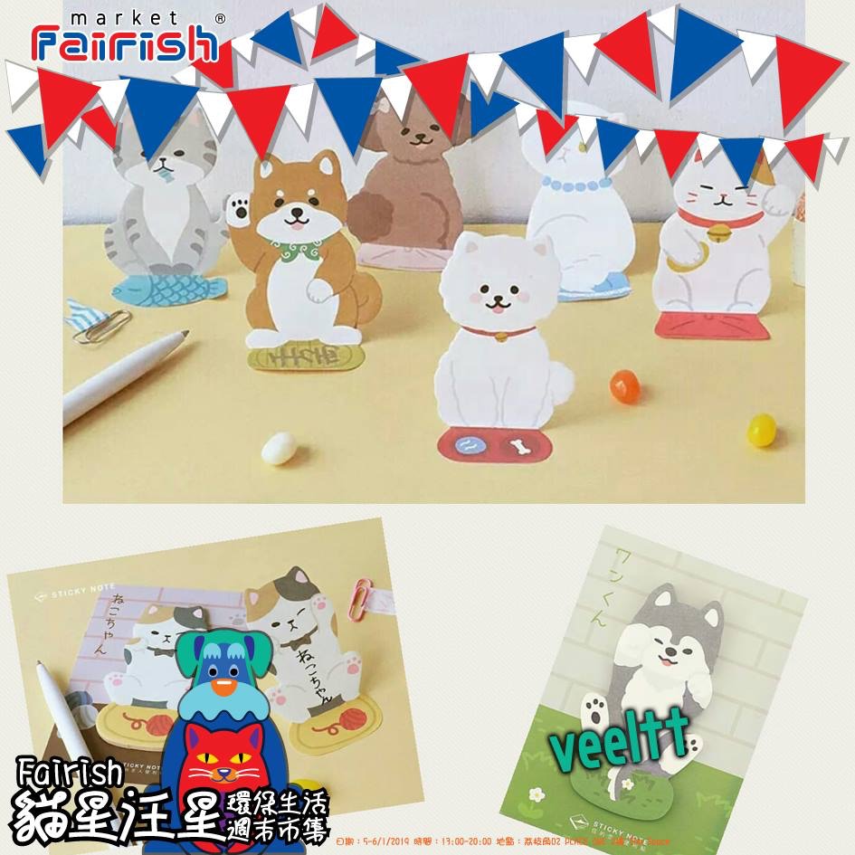 攤位「veeltt」,售賣各式精品。(Fairish Market) 攤位「veeltt」,售賣各式精品。(Fairish Market)