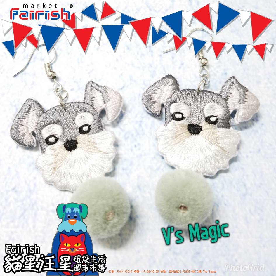 攤位「V's Magic」,售賣動物刺繡耳環。(Fairish Market) 攤位「V's Magic」,售賣動物刺繡耳環。(Fairish Market)