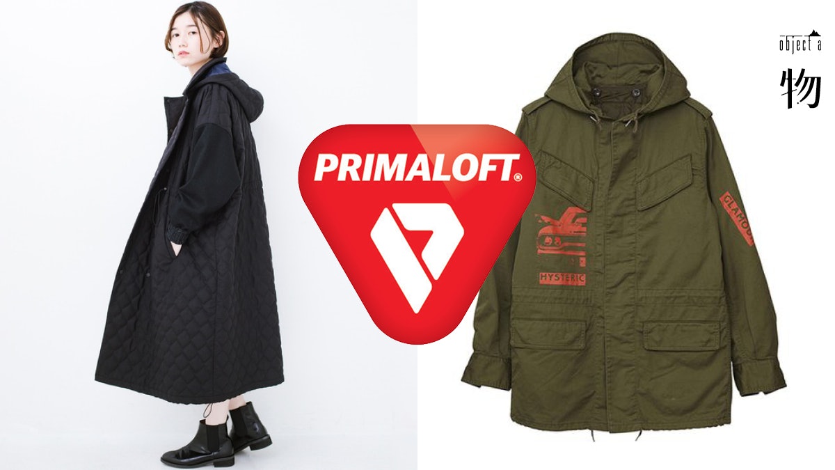【寒冷】有一種保暖叫PrimaLoft 這環保版羽絨有甚麼優點? 【寒冷】有一種保暖叫PrimaLoft 這環保版羽絨有甚麼優點?