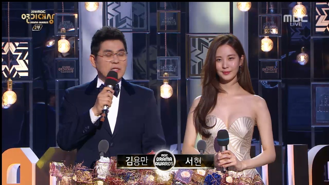 少少圖 少女時代衰妹徐賢性感低胸貝殼裝 Lihkg 討論區 少少圖 少女時代衰妹徐賢性感低胸貝殼裝 Lihkg 討論區