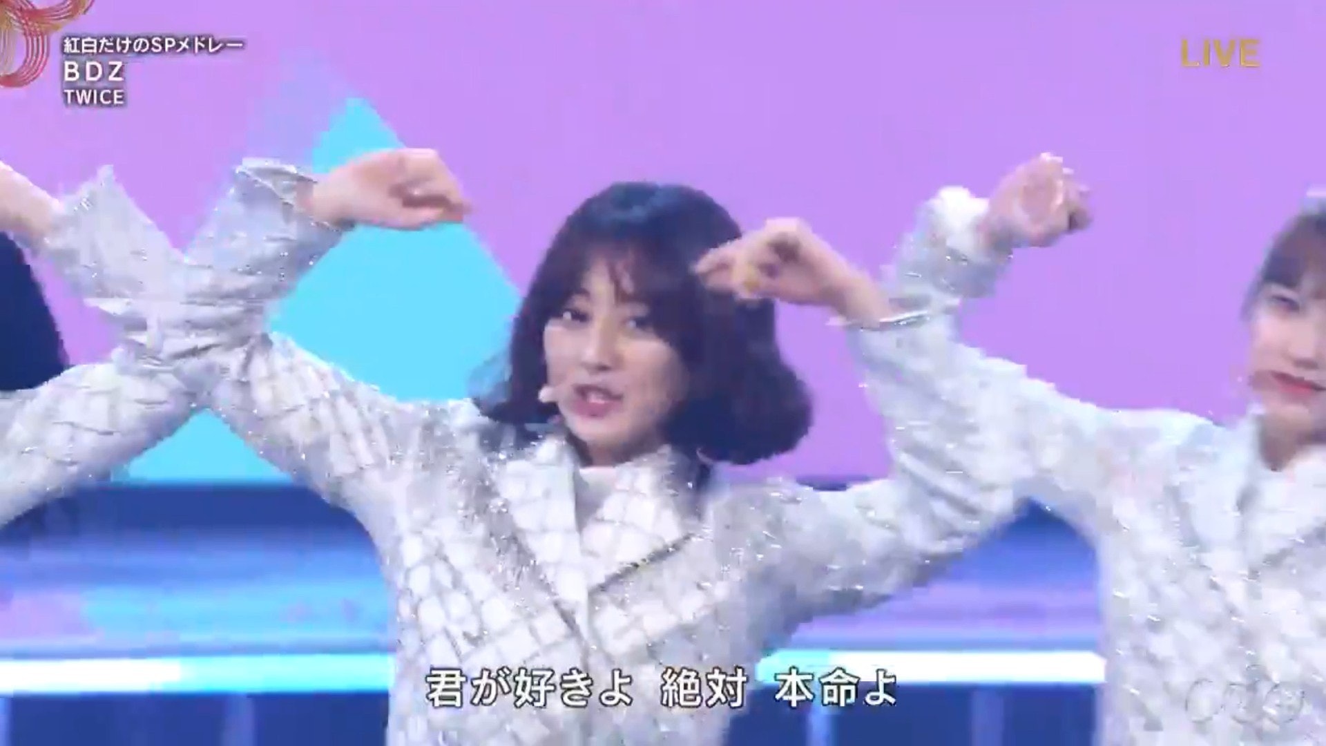 紅白18 Twice連唱兩曲聯袂akb48為五木宏伴舞助慶 香港01 即時娛樂 紅白18 Twice連唱兩曲聯袂akb48為五木宏伴舞助慶 香港01 即時娛樂