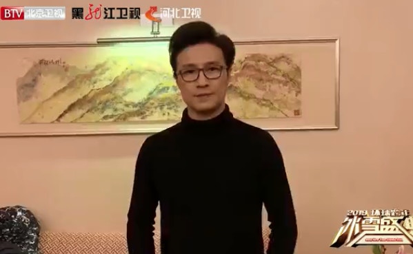 汪峰在黑龍江演唱掀起網上話題。（網上圖片）