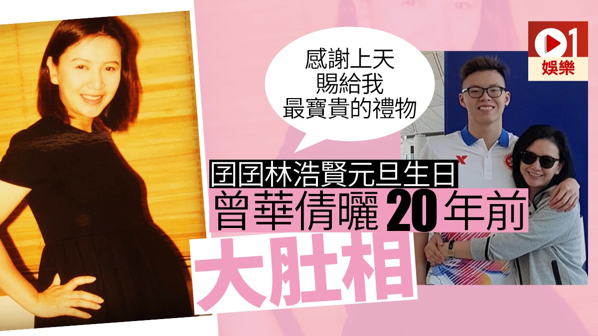 æ¾è¯å©å»¿å¹´ååç
§è³å
'åç