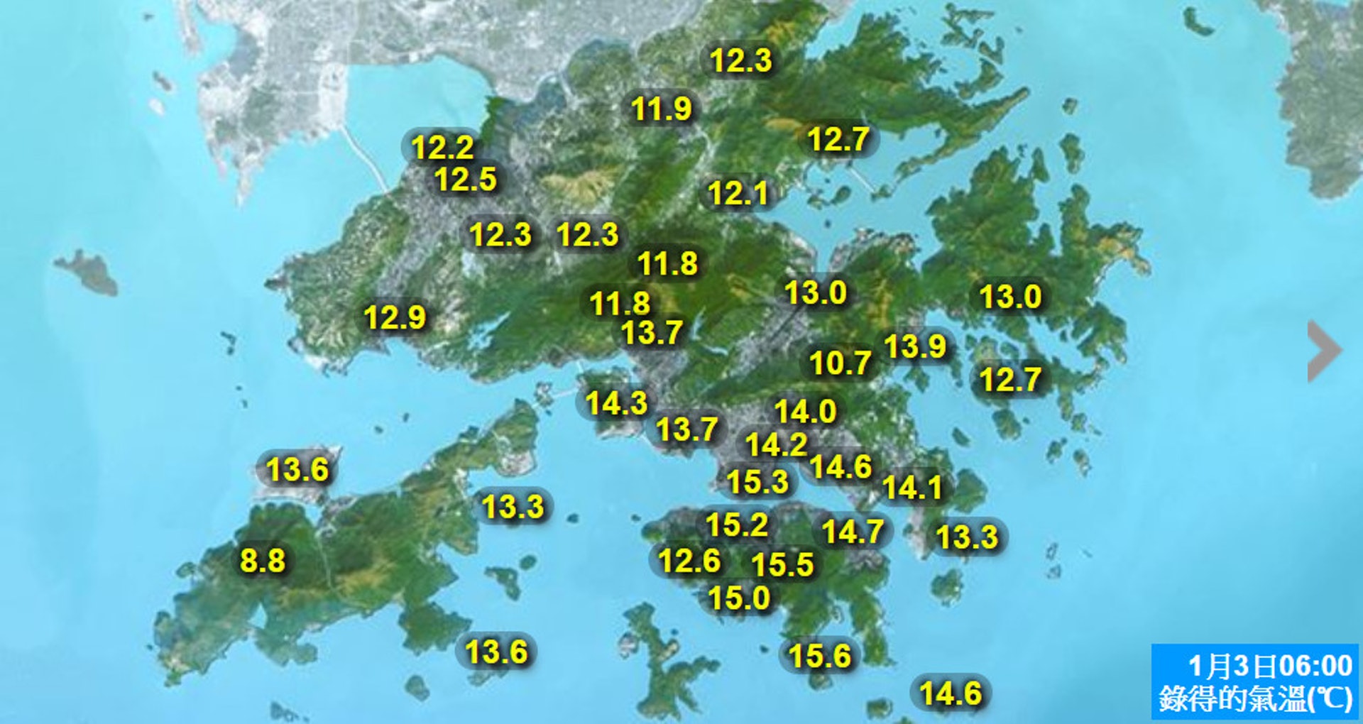 香港市區今早氣溫普遍介乎14至15度之間,新界地區氣溫則較低,約11至12度左右。(香港天文台) 香港市區今早氣溫普遍介乎14至15度之間,新界地區氣溫則較低,約11至12度左右。(香港天文台)