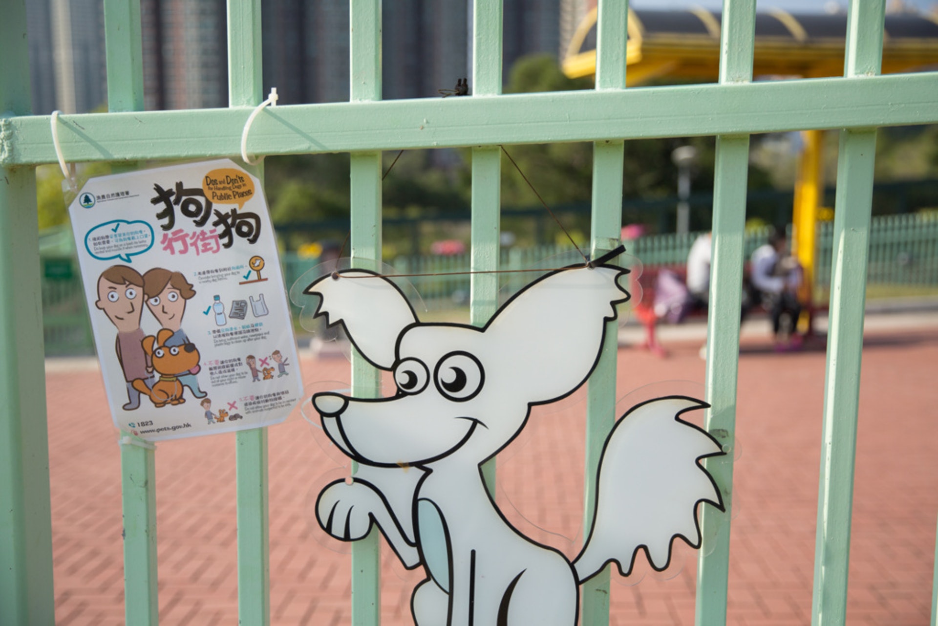 「動物友善社區」討論多時,甚麼時候才達至共融呢? (資料圖片) 「動物友善社區」討論多時,甚麼時候才達至共融呢? (資料圖片)