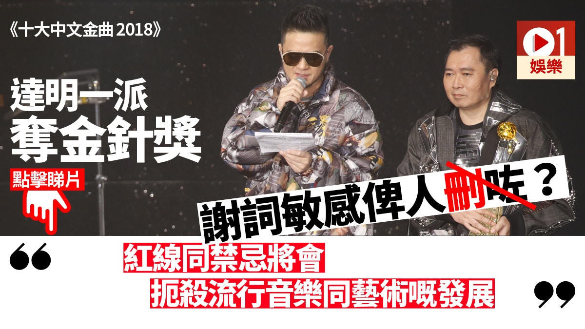 俞琤|香港01