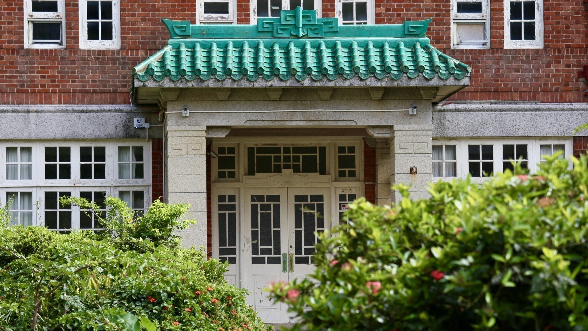逾200份意見書反對赤柱瑪利諾神父宿舍擬改建住宅 城規會照通過 逾200份意見書反對赤柱瑪利諾神父宿舍擬改建住宅 城規會照通過