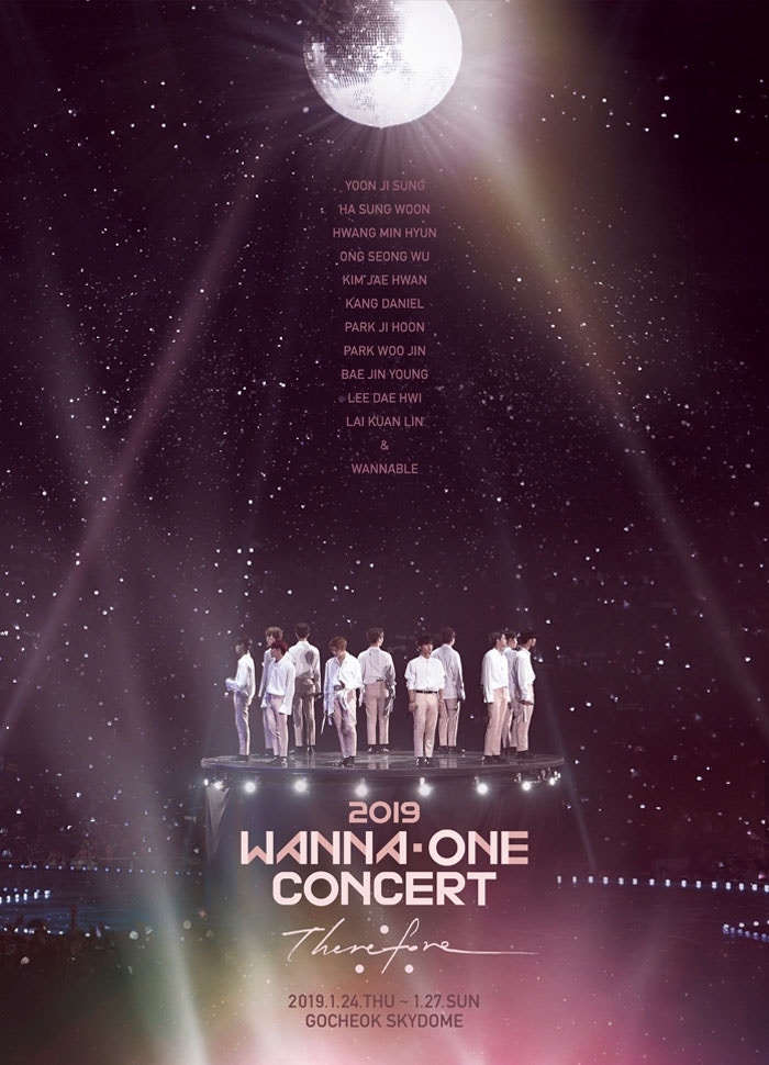 Wanna One韓國解散演唱會香港 台灣和日本戲院都有得睇直播 香港01 即時娛樂