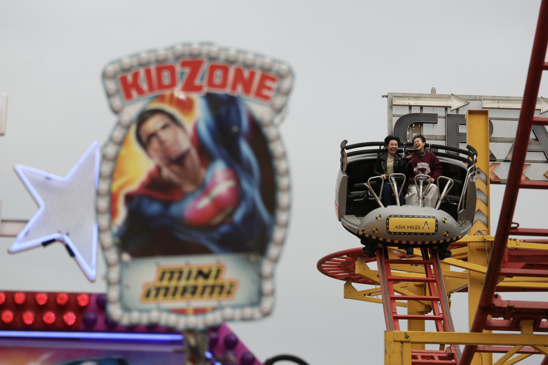 AIA歐陸嘉年華推學生優惠下周起平日免費入場惟不包代幣