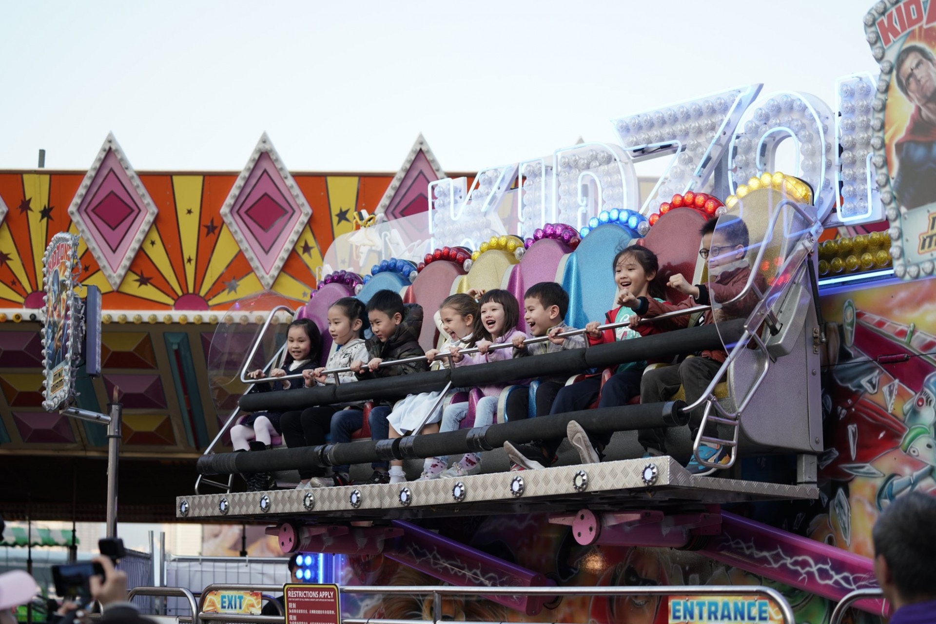AIA嘉年華2019】1月推學生優惠特定時間免費入場