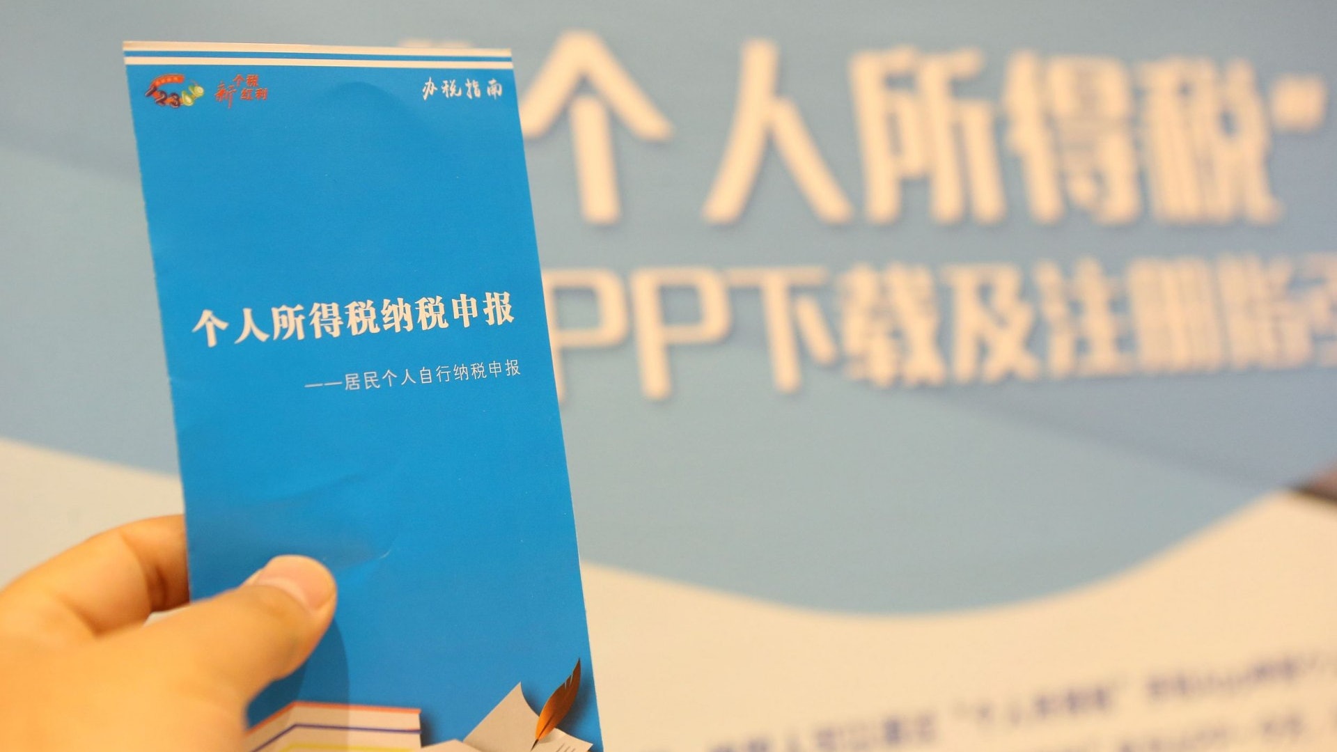 租客省幾十元,房東多交幾百元? 內地稅改房租抵個稅引房東恐慌 租客省幾十元,房東多交幾百元? 內地稅改房租抵個稅引房東恐慌