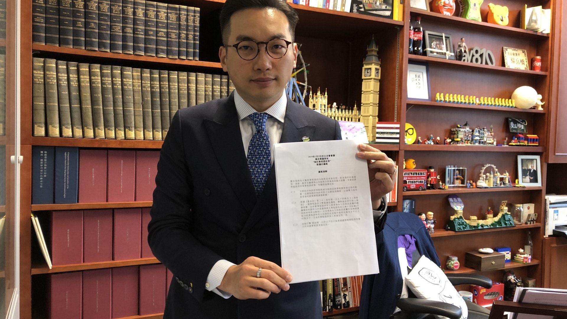【單程證】楊岳橋提議案 促港府與中央定期協商配額 設雙重審批 【單程證】楊岳橋提議案 促港府與中央定期協商配額 設雙重審批