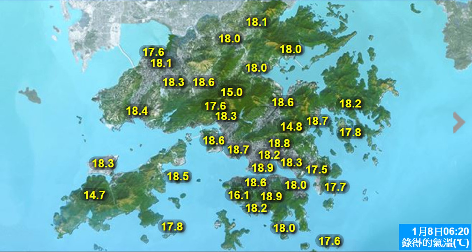 今早香港各區錄得的氣溫,普遍介乎18至19度左右。(香港天文台) 今早香港各區錄得的氣溫,普遍介乎18至19度左右。(香港天文台)