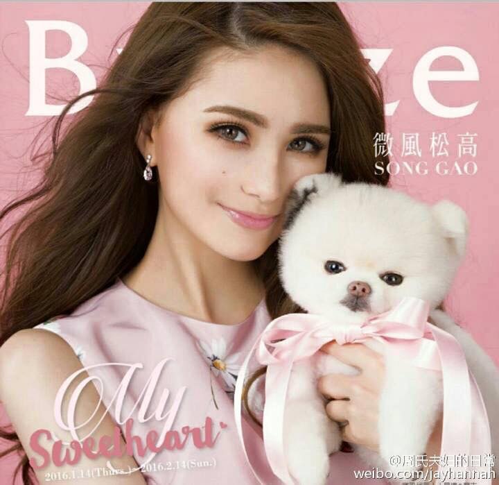 天王級狗狗】周杰倫和昆凌除女兒外還有個極受寵的兒子