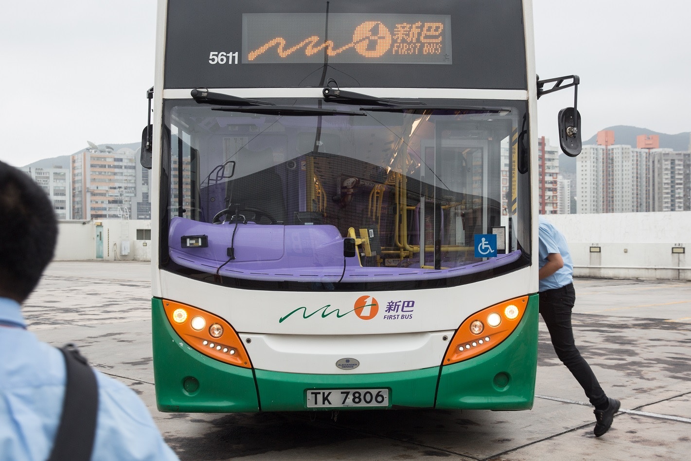 新巴、城巴獲批加價母企新創建股價逆市硬淨