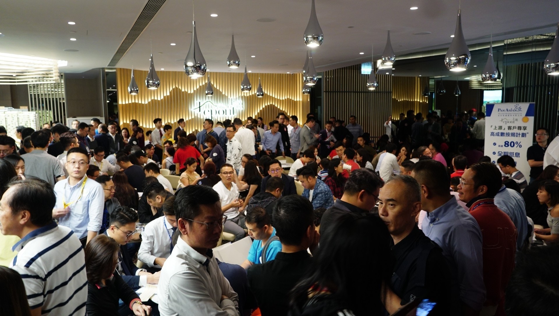 The Carmel引爆屯門新盤戰　上源增代繳印花税優惠　推150伙招標