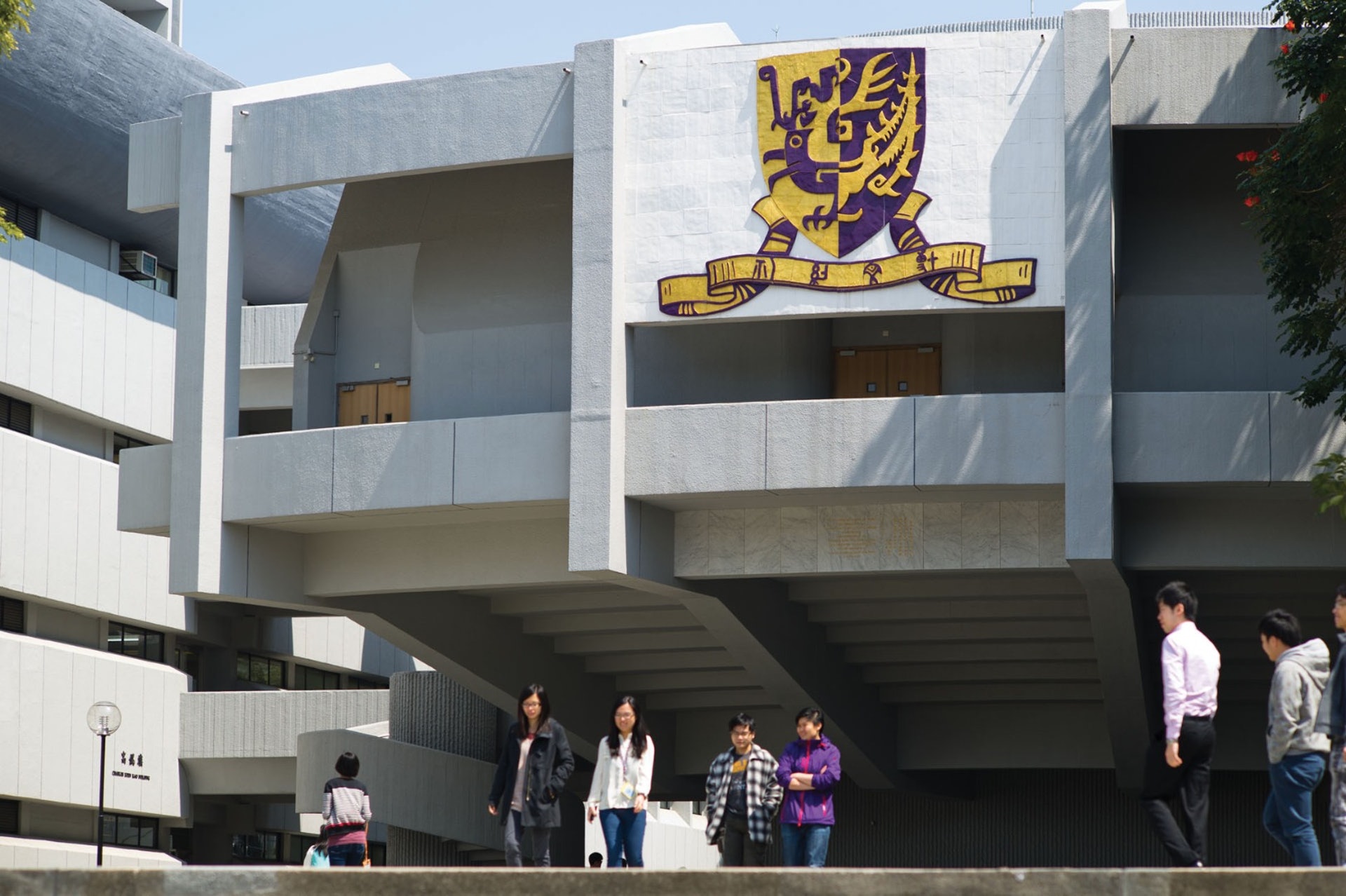 中大校董會改組方案跟不上時代步伐 張秀賢 香港01 博評 中大校董會改組方案跟不上時代步伐 張秀賢 香港01 博評